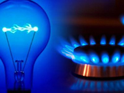 Aumento de luz y gas de hasta un 20% en 2022